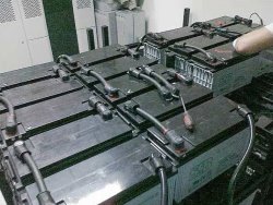 Odbiór Wszystkich Akumulatorów z UPS Kabaty