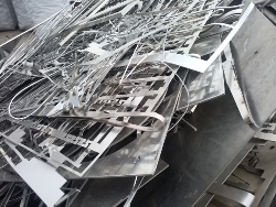 Skup Aluminium Poprodukcja Legionowo
