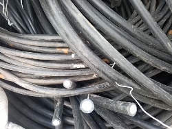 skup kabli Aluminiowych Podkowa Leśna
