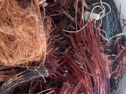 Skup Złomu Grubego Leszno