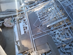 Skup Aluminium Poprodukcja Warszawa Wesoła